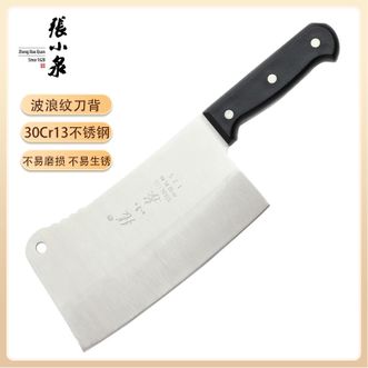 张小泉 家用斩骨刀砍骨刀排骨刀剁肉刀切肉刀钢刀厨房用 ZG-175