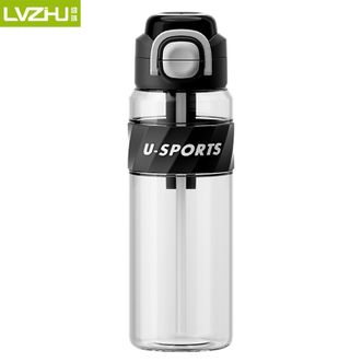 绿珠（lvzhu）   畅酷双饮随手杯800mL 高颜值大容量弹盖双饮杯户外运动便携随手杯 黑色