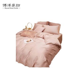 博洋家纺 床上用品 长绒棉四件套—菲尼(珊瑚粉) 博洋家纺 床上用品 长绒棉四件套—菲尼(珊瑚粉)