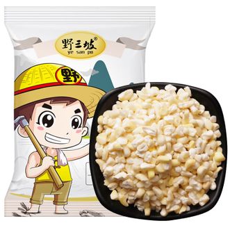 野三坡  hx粘大玉米渣 500g 袋装 糯性十足易煮软烂早餐玉米粥杂粮