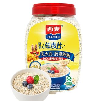 西麦SEAMILD  即食燕麦片1000g(桶装)冲饮谷物代餐早餐营养膳食纤维无添加蔗糖