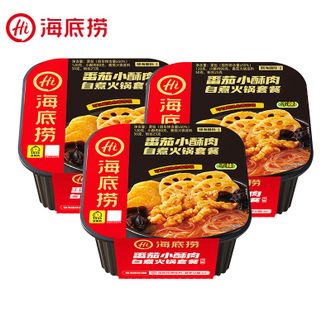 海底捞  番茄小酥肉自煮火锅套餐275g*3