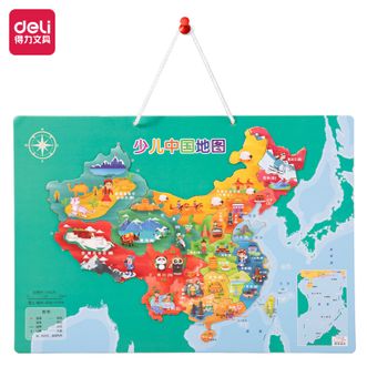得力/deli  儿童益智早教中国地图磁性拼图 18060S
