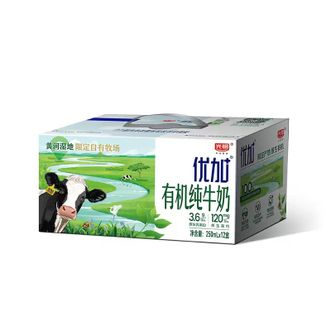 光明  有机纯牛奶整箱纯牛奶早餐奶整箱礼盒 优加有机纯牛奶250*12