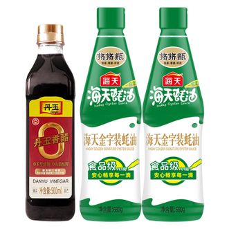 海天  金字装蚝油挤挤瓶680g*2+零添加丹玉香醋500ml调味组合（调料调味品）