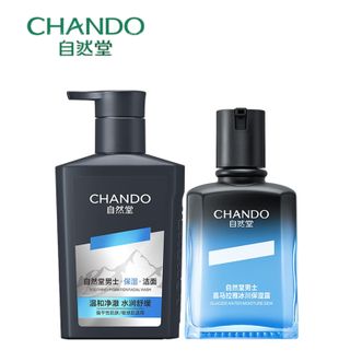 自然堂/Chando  男士冰川保湿二件套 保湿洁面160ml+保湿露70ml   净澈补水CP