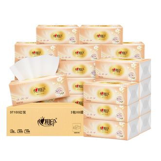 心相印  100抽纸×24包 DT100卫生纸餐巾纸