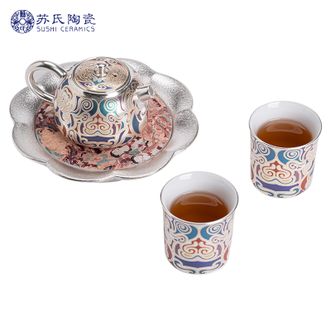 苏氏陶瓷/SUSHI CERAMICS  敦煌鎏银茶具套装国家非遗传承人陈德生作品一壶两杯带壶承礼盒装