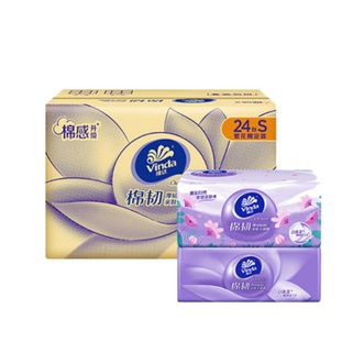维达  抽取式纸面巾V2833-B 100抽/包x24包
