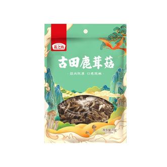 燕之坊 古田鹿茸菇70g 煲汤炒菜脆嫩鲜美