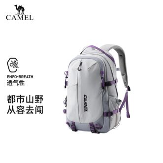 骆驼/Camel  双肩包旅行出差电脑包大容量轻便登山包旅游背包书包