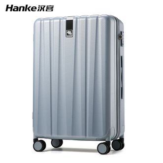 汉客/Hanke  镇店之宝行李箱H80002-22寸环保灰升级版Z