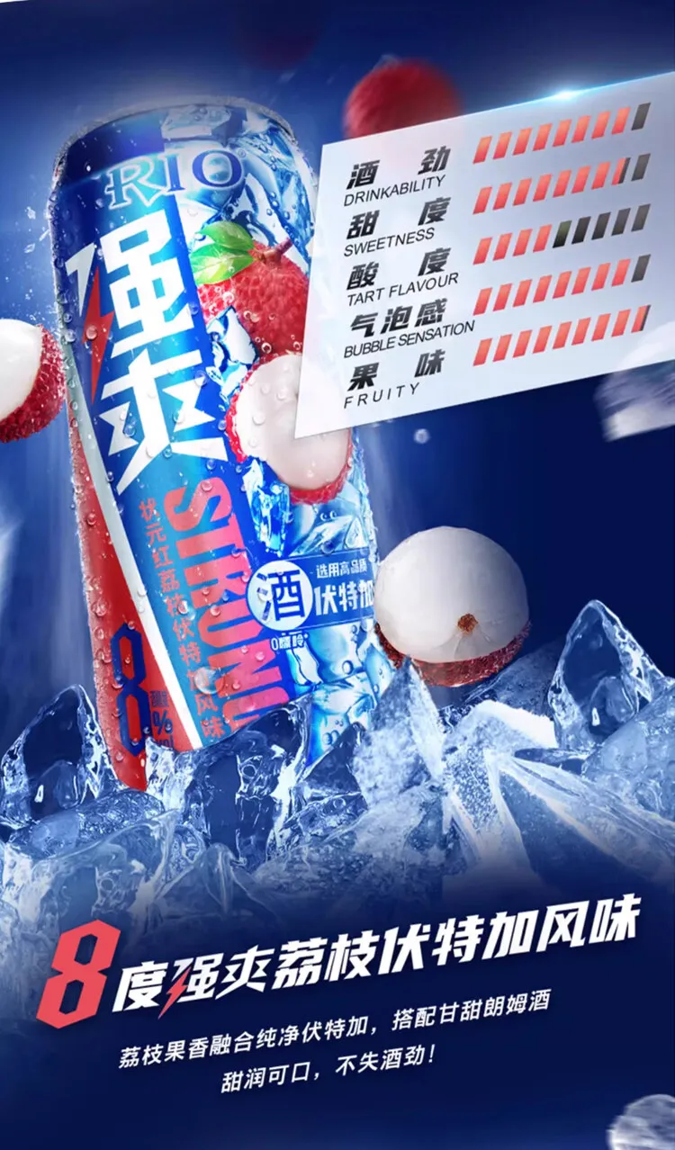 凤凰知音
