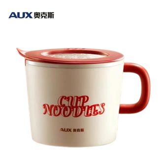 奥克斯/AUX  电煮锅宿舍学生锅小型多功能泡面锅迷你一人小电锅电热火锅 KMT-DR204 【防粘内胆】无蒸笼