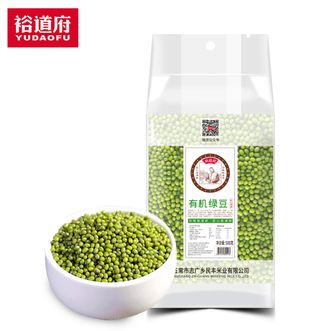 裕道府  有机绿豆 500g  可生豆芽 可打豆浆