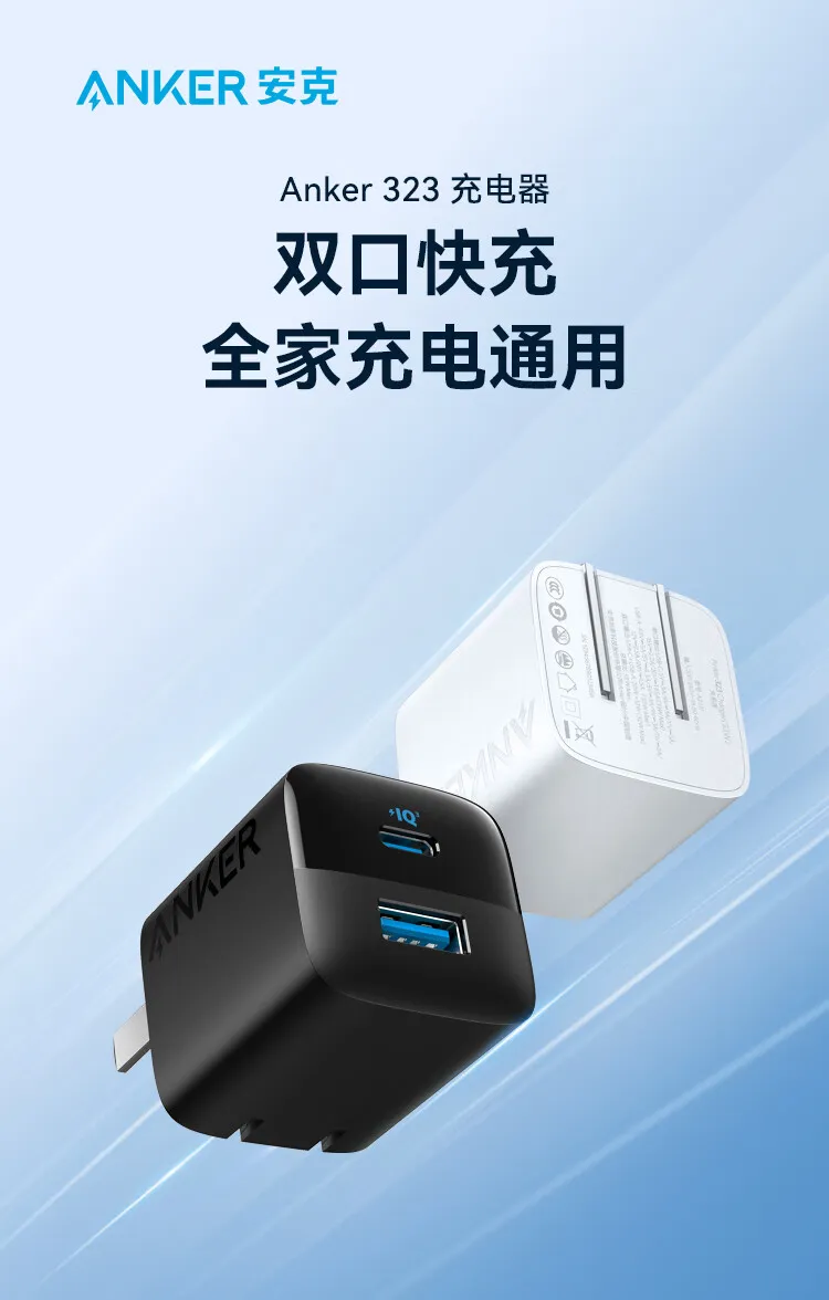 凤凰知音