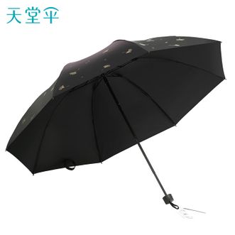 天堂伞  三折晴雨伞 黑胶防晒防紫外线雨伞 33631E银杏飞舞 黑色