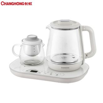 长虹/Changhong  迷你养生壶养生杯mini烧水壶煮茶壶保温杯垫多功能花茶壶 CTN-XT72