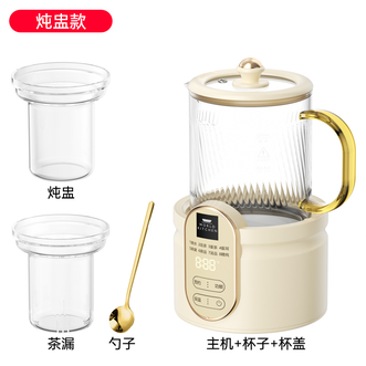 WORLD KITCHEN  迷你养生壶养生杯全玻璃0.5L小型电炖杯电热杯煮花茶壶烧水壶茶漏+炖盅款