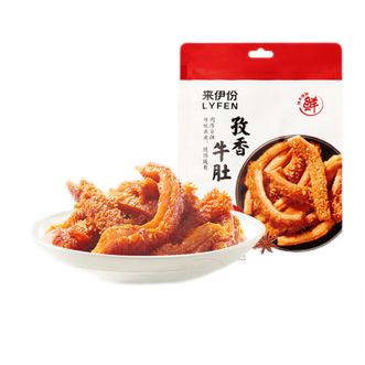 来伊份LYFEN  孜香牛肚105g香辣熟食特色零食小吃休闲食品