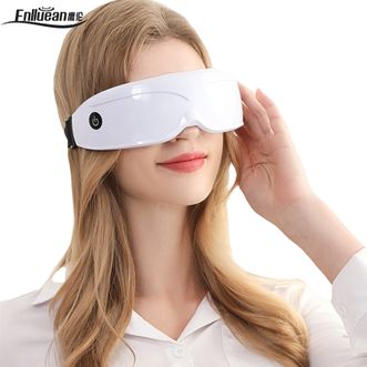 鹰伦  眼部按摩仪磁石触点震动眼部按摩器护眼仪 经络舒缓眼疲劳干涩按摩眼罩放松眼睛穴位健康震动眼保仪SKT-Y8835白色