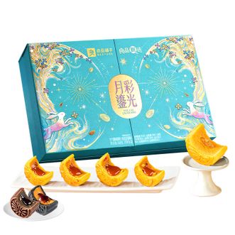 良品铺子   中秋礼盒  坚果流心月 月彩鎏光540g