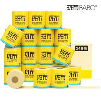斑布  卷纸 原生竹浆有芯卷纸4层150克*24卷 卫生纸纸巾整箱