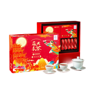 燕之坊 飞天奉茶四大红茶礼盒120g/盒 燕之坊 飞天奉茶四大红茶礼盒120g/盒