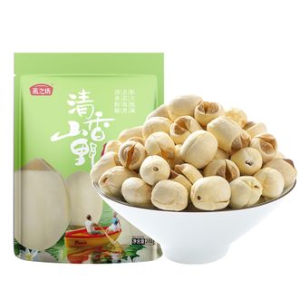 燕之坊 莲子200g 青龙湖特产 去芯磨皮通芯白莲煲汤甜汤熬粥食材配料 