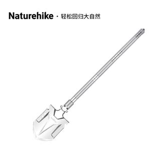 挪客（NatureHike）  多功能户外工兵铲 野外便携折叠铲子 铁锹