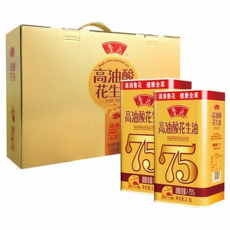 鲁花  高油酸花生油礼盒2.5L*2（铁桶）