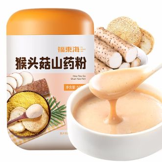 福东海  猴头菇山药粉500克 杂粮米稀营养早餐即食代餐食品冲调