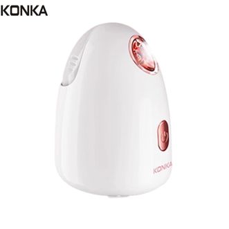 康佳/Konka  蒸脸仪KZLQ-2910-T 热喷蒸脸器家用补水蒸汽打开毛孔纳米喷雾补水喷雾仪面部美容仪面膜搭档生日礼物送女友老婆