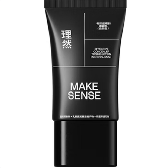 理然  有效遮瑕的素颜乳（自然色）35gYLH