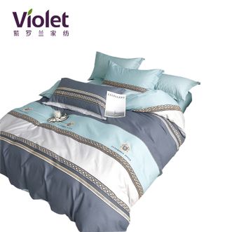 紫罗兰  全棉斜纹四件套 布莱迪 简约时尚舒适床品四件套 （床单款）