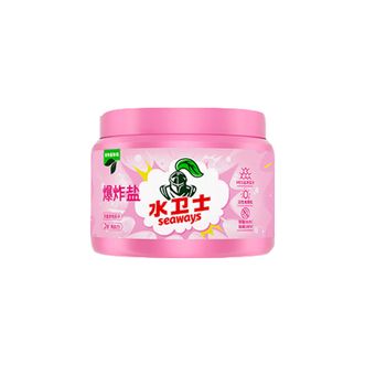 水卫仕/SEAWAYS  爆炸盐彩漂粉  白衣彩衣活氧去污渍  1kg  新旧包装随机发