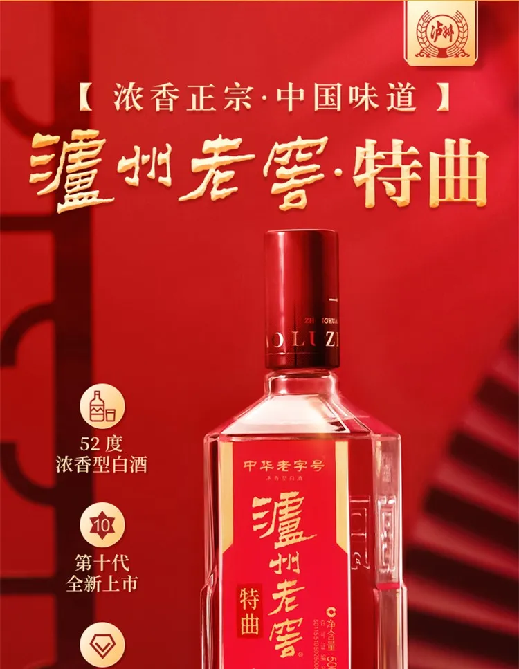 凤凰知音