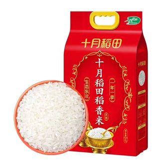 十月稻田五常稻香米5kg 当季新米
