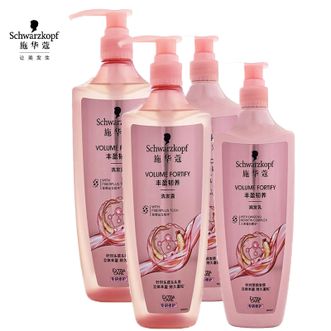施华蔻  洗护套装 【丰盈】600mlx2洗+400ml润x2呵护秀发 大品牌更放心