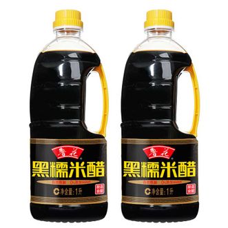 鲁花 黑糯米醋 1L*2瓶 自然陈酿 糯米酿造 零添加 厨房调味品