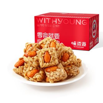 味滋源  巴旦木瓜子酥500g 1盒