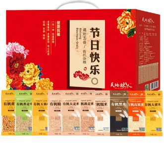 天地粮人  甄制有机节日快乐杂粮礼盒3.3kg