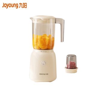 九阳/Joyoung  榨汁机L6-L621B智能料理机多功能易清洗家用搅拌机果汁机婴儿辅食机