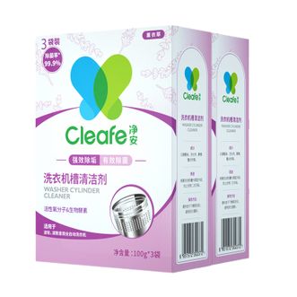 净安  洗衣机槽清洁剂非泡腾片除垢祛味除螨清洁剂(薰衣草)300g*2盒    WTC04E0300*2