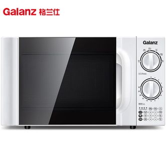 格兰仕/Galanz  20L家用小型转盘快捷加热旋钮操控微波炉 P70D20TL-D4