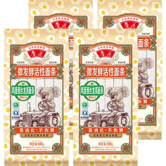 鲁花  考拉鸡蛋银丝龙须面条  微发酵挂面 爽滑软弹 600g*4袋