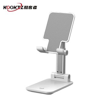 KOOKZZ  桌面手机支架可折叠升降手机平板懒人支架刷抖音追剧看视频网课直播
