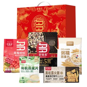 好麦多  心享健康谷物大礼盒1198g 奇亚籽燕麦片独立包装营养早餐 开袋即食