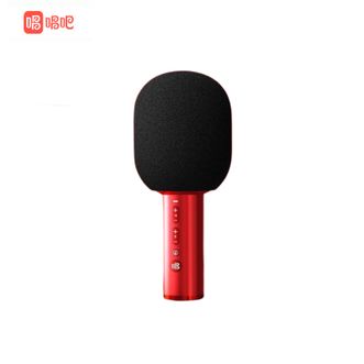 唱吧  小巨蛋麦克风 C20 电视家庭K歌话筒音响一体全民儿童无线蓝牙