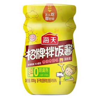 海天  招牌拌饭酱香辣香菇味300g（下饭菜 拌饭拌面酱 酱料调料）